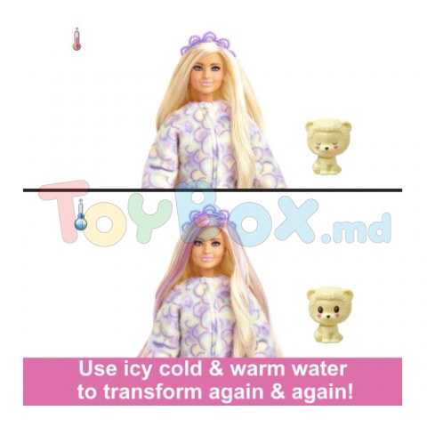 Barbie HKR06 Păpușa “Cutie Reveal: Leutul”