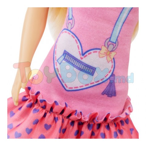 Barbie HLL19 Papusa „Prima mea Barbie Malibu ”