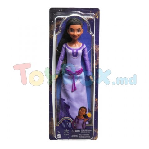 Disney Princess HPX23 Кукла 