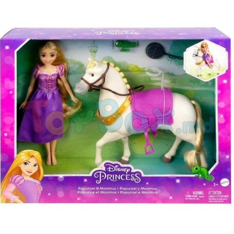 Disney Princess HLW23 Setul de joc 