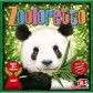 Cutia BG-27588 Настольная игра Зоолоретто (Zooloretto)