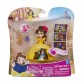 Hasbro Disney Princess B8962 Маленькая кукла принцесса в платье с волшебной юбкой