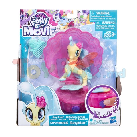 Hasbro My Little Pony C0684 Игровой набор 