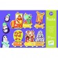 Djeco DJ08150 ​Настольная игра пазл 