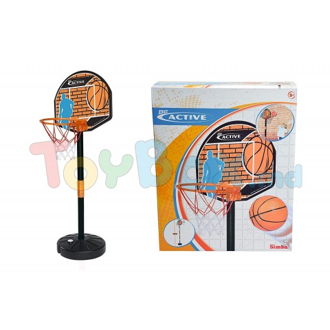 Simba 7407609 Игровой набор Баскетбол с корзиной