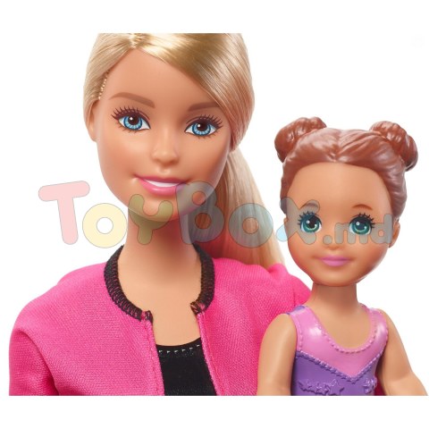 Mattel Barbie FXP37 Игровой набор Barbie 